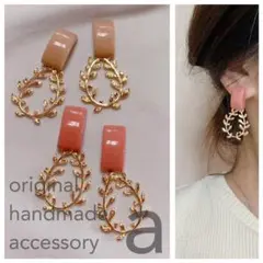 2132-1 ピンク☺︎スクエア型とゴールドリーフフープのピアス☺︎