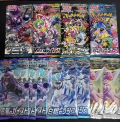 2026年最新】シャイニートレジャーEX バラパックの人気アイテム - メルカリ