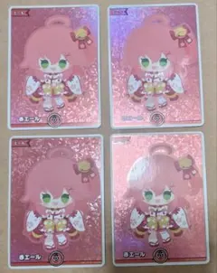 ホロカ　さくらみこ　赤エール　四枚セット　SY