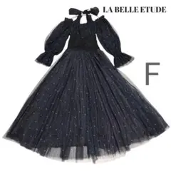2026年最新】la belle Etude レディース ロングワンピースの人気