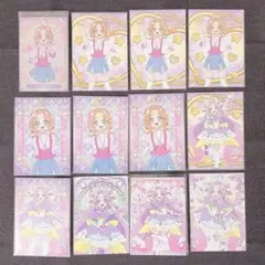 たんプリ アンサー あんな グミカ キラトレ カード セット