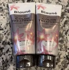 Blauné Color Treatment カカオブラウン　 2本のサムネイル