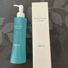 ハンドクリーンローションのサムネイル