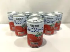 長野県産りんごジュース(ショップチャンネル) 8缶のサムネイル