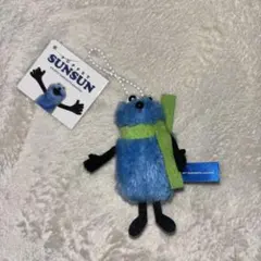 パペットスンスンキーホルダー 緑マフラー