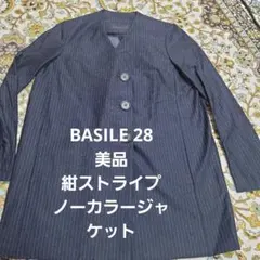 お値引きBASILE 28 紺ストライプ ノーカラージャケットのサムネイル