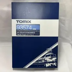 2026年最新】mue-trainの人気アイテム - メルカリ