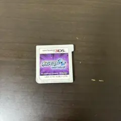 ポケットモンスターウルトラムーン