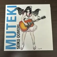 MUTEKI 大森靖子