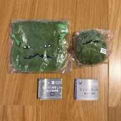 モリゾーとキッコロ 巾着＆ぬいぐるみ