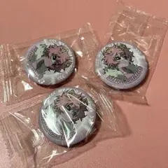 Item thumbnail for item ee9444a8-ce25-4b7b-8298-914bc16fc1e3