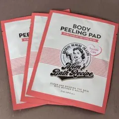 Item thumbnail for item 778db966-99ce-450c-8dc1-f18775038336