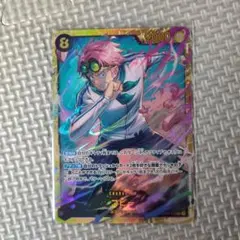 Item thumbnail for item b086fc62-8f26-4da3-a759-b6b37538bc30