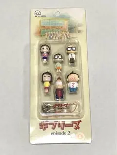 ケツメイシ 2011 ツアーグッズ - メルカリ