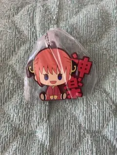 銀魂　1番くじ　ラバーチャーム　神楽