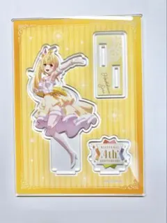 Item thumbnail for item 407e9421-a764-47dc-9c29-4f956e64f1d9