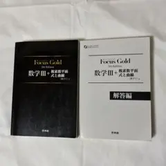 Item thumbnail for item 88ebf93f-d37f-4b03-9a4b-bf1116cb9ab5