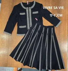 c*y様 VIVRE SA VIE　セットアップ　サイズM