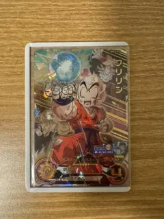 Item thumbnail for item 7d4f40ea-286b-4253-a6c0-38097ff9caf8