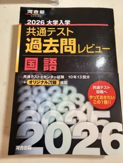 Item thumbnail for item cf6b201f-099b-4ca9-bd4e-7b922a12093e