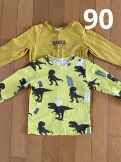hakka baby ロンT 90 2枚セット