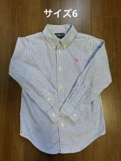 Ralph Lauren 長袖シャツ 6 ストライプ　120cm