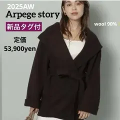 Item thumbnail for item ee1e67bb-3dd9-4f0b-8f7f-c2d71f98b86f