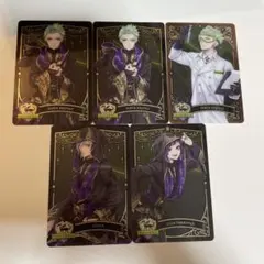 ツイステ ディアソムニア寮 トレカ まとめ売り