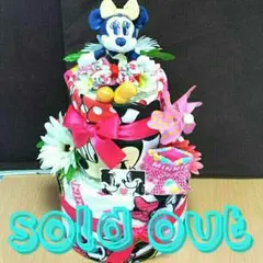 miia様確認用専用出品♡おむつケーキ