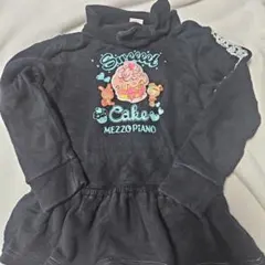 メゾピアノ　Mezzo piano　ベリエ　ラブ　リボントレーナー　サイズ120