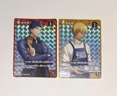 名探偵コナン カード 新たなる謎 プロモ RP 赤井秀一 安室透