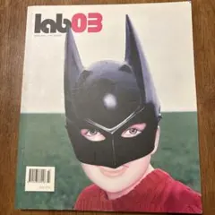 Item thumbnail for item 26313022-26e6-48de-bed7-5eb890387720