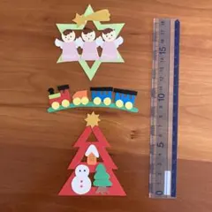 クリスマス　オーナメント　ツリー　汽車　天使　壁飾り　吊るし飾り　幼稚園　保育所