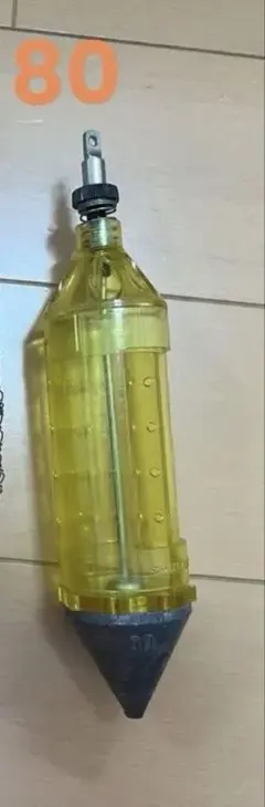 Item thumbnail for item 86f67a15-7c3e-4446-b8ea-b061deb97a2c