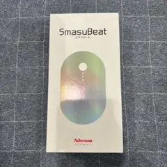 Aderans SmasuBeat 電気ブラシ 本体のサムネイル