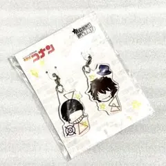 名探偵コナン アクリメトリー アクリルストラップ アクキー 赤井 世良 真純