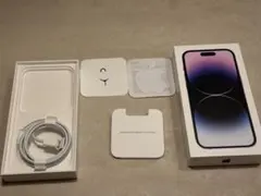 iPhone 14 Pro 空箱・付属品一式 ケーブル付き 本体なし