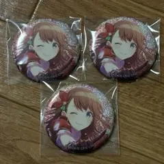 プロセカ グリッター 缶バッジ 20個 44B 花里みのり プロセカ CD 特典 缶バッジ 花里みのり 予約商品】グリッター缶バッジ