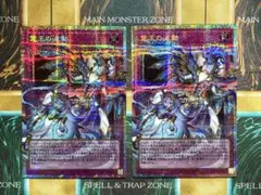 遊戯王　霊王の波動　オーバーフレーム　プリズマティックシークレットレア　2枚