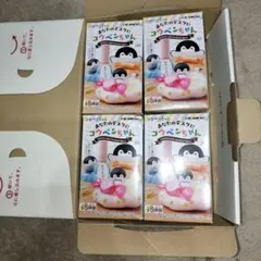 pingu and friends ピングー 6体セット - メルカリ