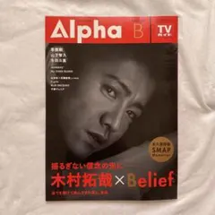 Item thumbnail for item f03354ca-44ea-4db7-b3c3-4c8810e379dd