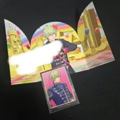 うたプリ　日向大和　特典