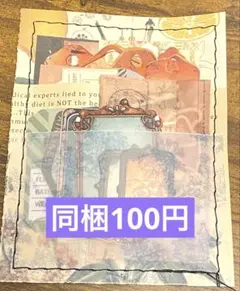 コラージュ素材おすそ分け