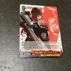 NIKKE DUEL ENCOUNTER ラピ 箔押し＋ノーマルプロモ - メルカリ