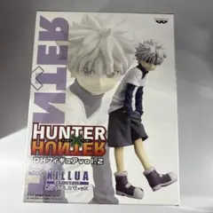 2026年最新】HUNTER×HUNTER ハンターハンター dxフィギュアの人気