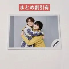 Aぇ! group ジュニア公式オフショ 2022　びばちぇ　まとめ割引有