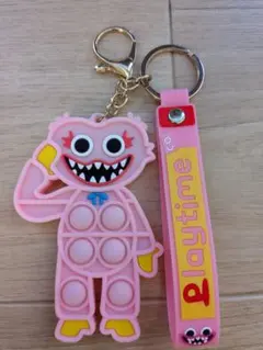 ハギーワギー キーホルダー キシーミシー　キーチェーン！