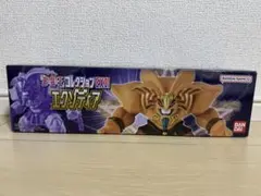 エクゾディア フィギュア ポリストーン 遊戯王 - メルカリ