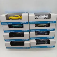 2025年最新】kyosho 64 collectionの人気アイテム - メルカリ