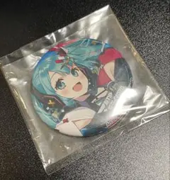 なつめ様 リクエスト 2点 まとめ商品